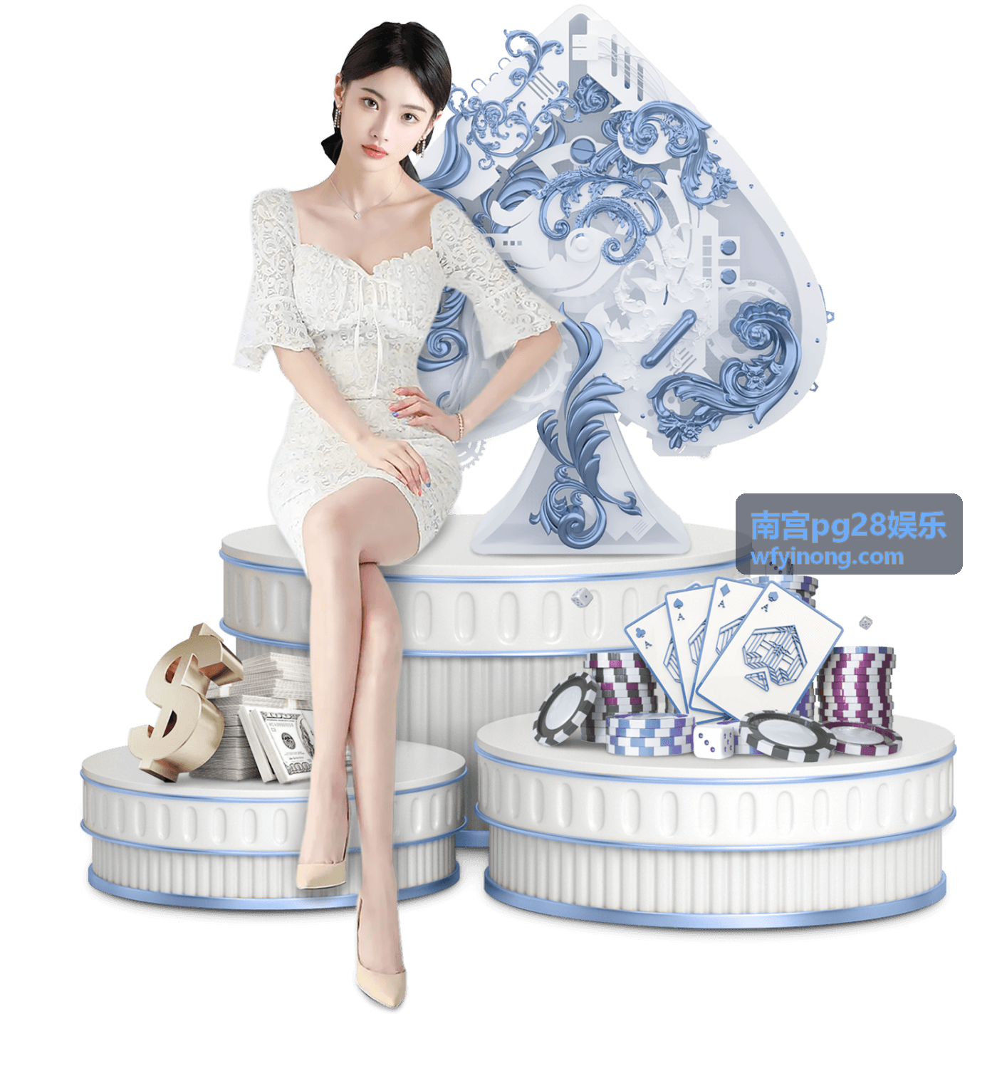 南宫pg28娱乐技巧